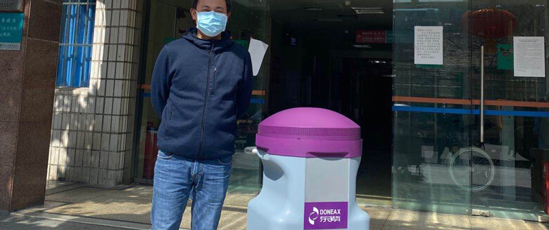 Doneax Pulse Ultraviolet Disinfection Robot Rushes to Wuhan, Stopping the Spread of the New Coronavirus