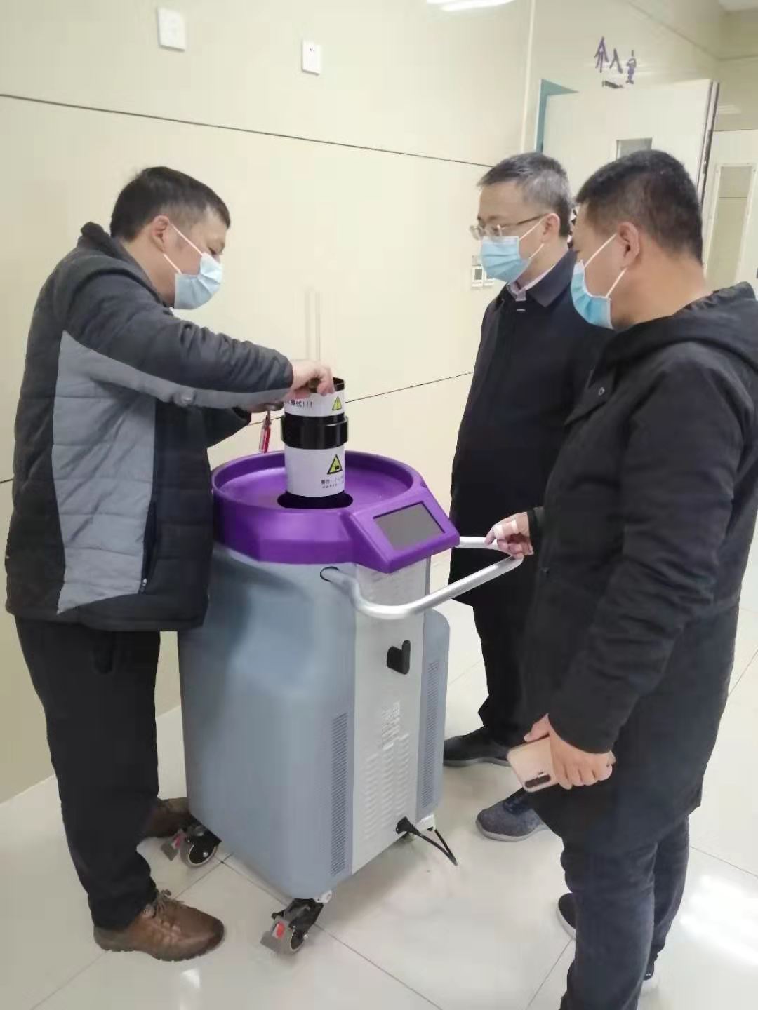 Transesophagel Probe Disinfector